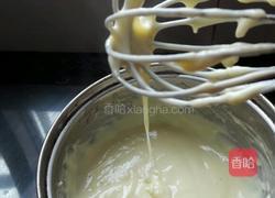 卡士达酱的做法图解8