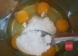 鸡蛋牛奶蜂蜜酥脆小麻花的做法图解1