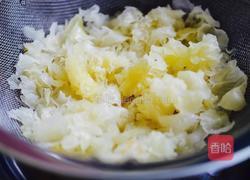 美容养颜银耳羹的做法图解3