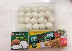 咖喱鱼蛋的做法图解1