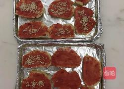 腐乳烤馍片的做法图解4