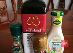 三文鱼蔬菜沙拉的做法图解2