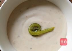 三文鱼蔬菜沙拉的做法图解4