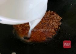 茄子肉沫的做法图解11