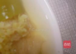 玉带金针菇 的做法图解12