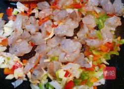 玉带金针菇 的做法图解14