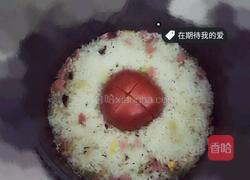 杂蔬拌米饭的做法图解2