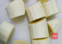 脆皮香蕉的做法图解1
