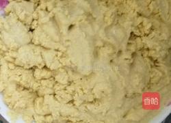 黄米面汤圆的做法图解3