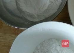 丑猴赛雷的做法图解1