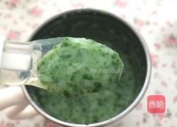米粉菠菜泥的做法图解8