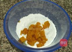 小猪南瓜馒头的做法图解2