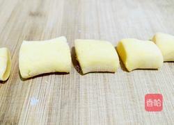 小猪南瓜馒头的做法图解4