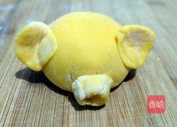 小猪南瓜馒头的做法图解8