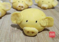 小猪南瓜馒头的做法图解11