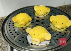 小猪南瓜馒头的做法图解12