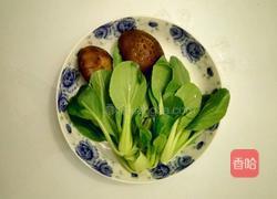 蔬菜乌冬面的做法图解1