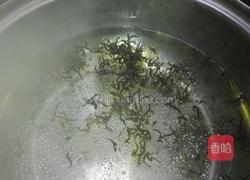 西米露巧克力奶茶的做法图解2