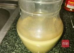 西米露巧克力奶茶的做法图解8