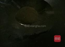 苦瓜鸡蛋包的做法图解4