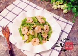虾仁炝香芹的做法图解6