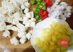 菠萝时蔬炒馒头的做法图解3