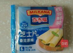 黄金芝虾丸的做法图解2