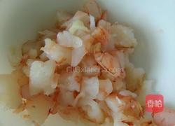 黄金芝虾丸的做法图解5