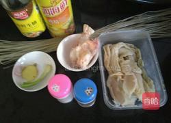 渍菜粉（羊肉片版）的做法图解1