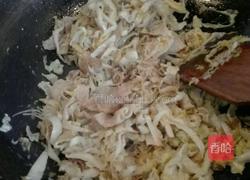 渍菜粉（羊肉片版）的做法图解11