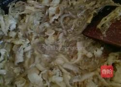 渍菜粉（羊肉片版）的做法图解14