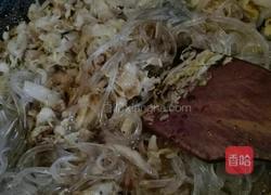 渍菜粉（羊肉片版）的做法图解15