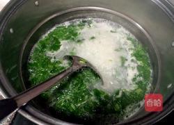 菠菜粥的做法图解6
