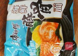 龙虾丸的做法图解3