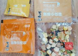 龙虾丸的做法图解4