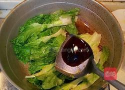 耗油生菜的做法图解4