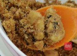 红糖坚果茶的做法图解2