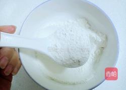 西葫芦煎饼的做法图解3