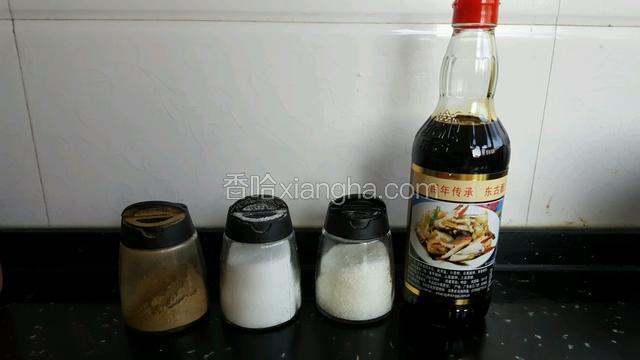 调料，花椒，盐，味精，酱油