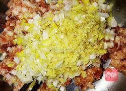 鸢都肉饼的做法图解3