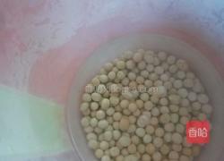 黄豆豆浆的做法图解2