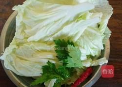酸辣包菜叶的做法图解1