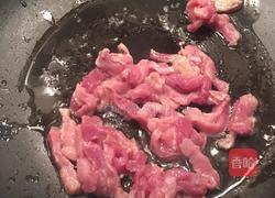 芦蒿炒肉丝的做法图解3