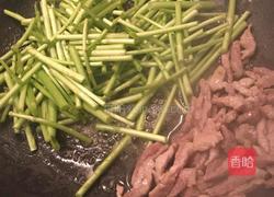 芦蒿炒肉丝的做法图解4