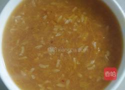 南瓜糯米粥(高压锅版）的做法图解3