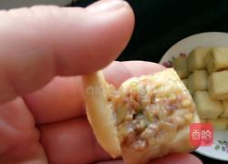 豆腐盒子的做法图解5
