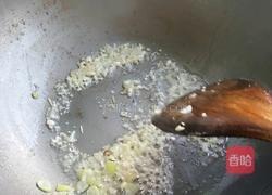 豆腐盒子的做法图解7