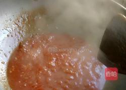 豆腐盒子的做法图解8