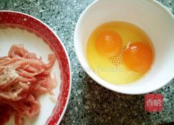 线椒炒肉丝的做法图解4