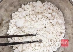 雪蒸糕的做法图解4